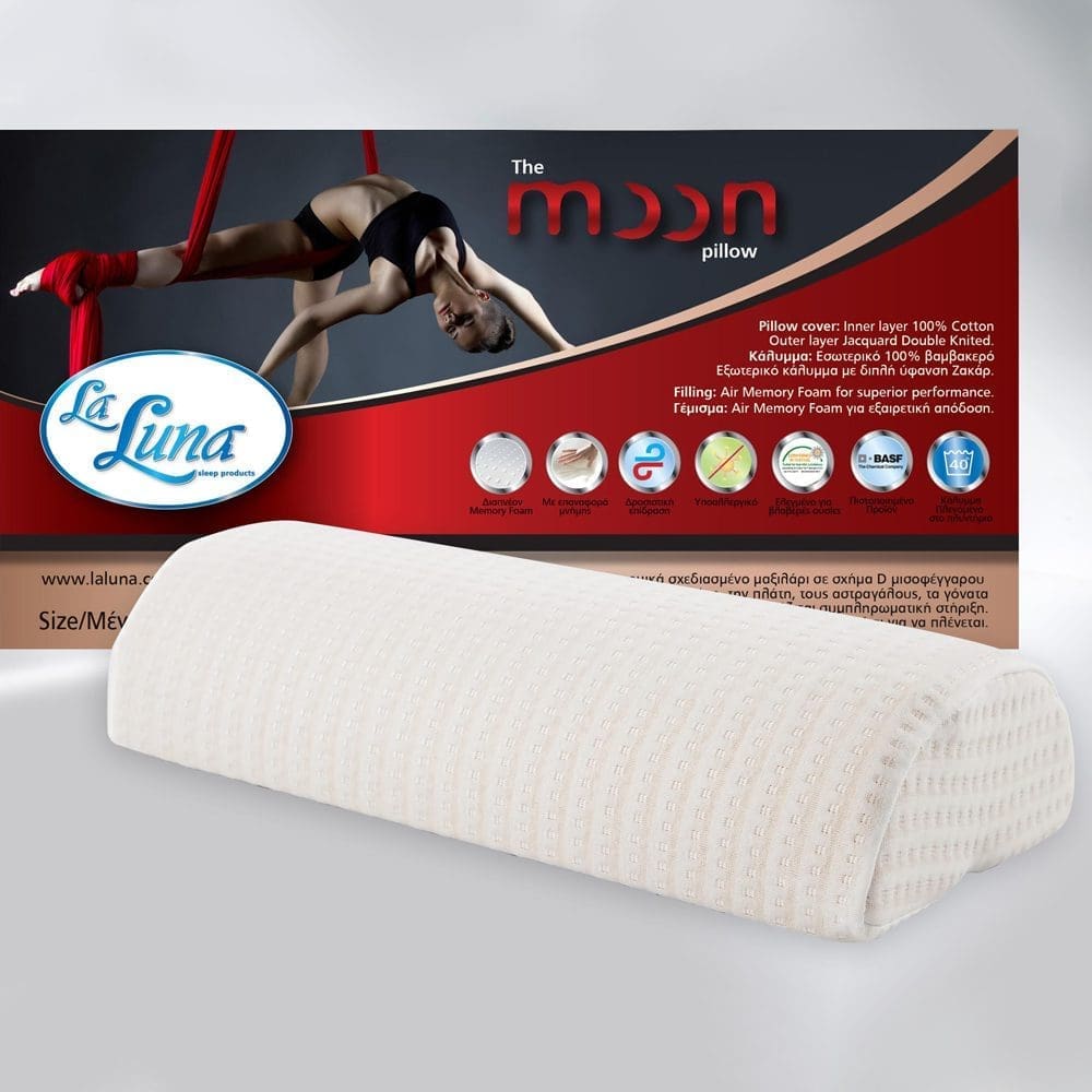 Μαξιλάρι Ανατομικό Memory Foam La Luna The Moon Pillow