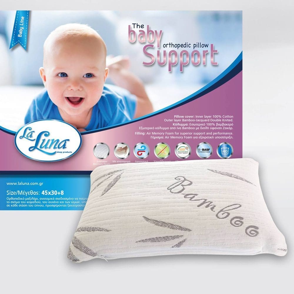Βρεφικό Μαξιλάρι Ορθοπεδικό La Luna Baby Orthopedic