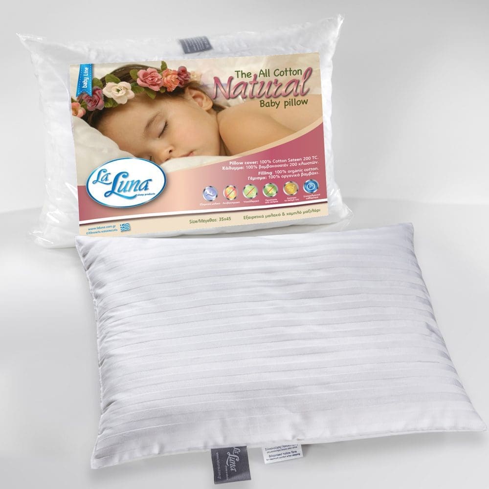La Luna Baby All Cotton1