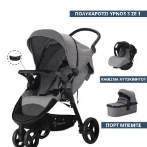 πουκαρότσι-4