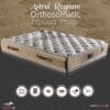 Στρώμα ύπνου astral regnum μονο, ημίδιπλο, διπλό, υπέρδιπλο