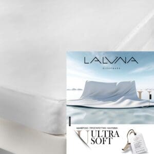 Κάλυμμα στρώματος αδιάβροχο La Luna Ultra Soft 90x200, 160x200, 180x200