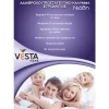 Κάλυμμα Στρώματος Αδιάβροχο Vesta ΝΙΟΒΗ με φάσα (120x200)