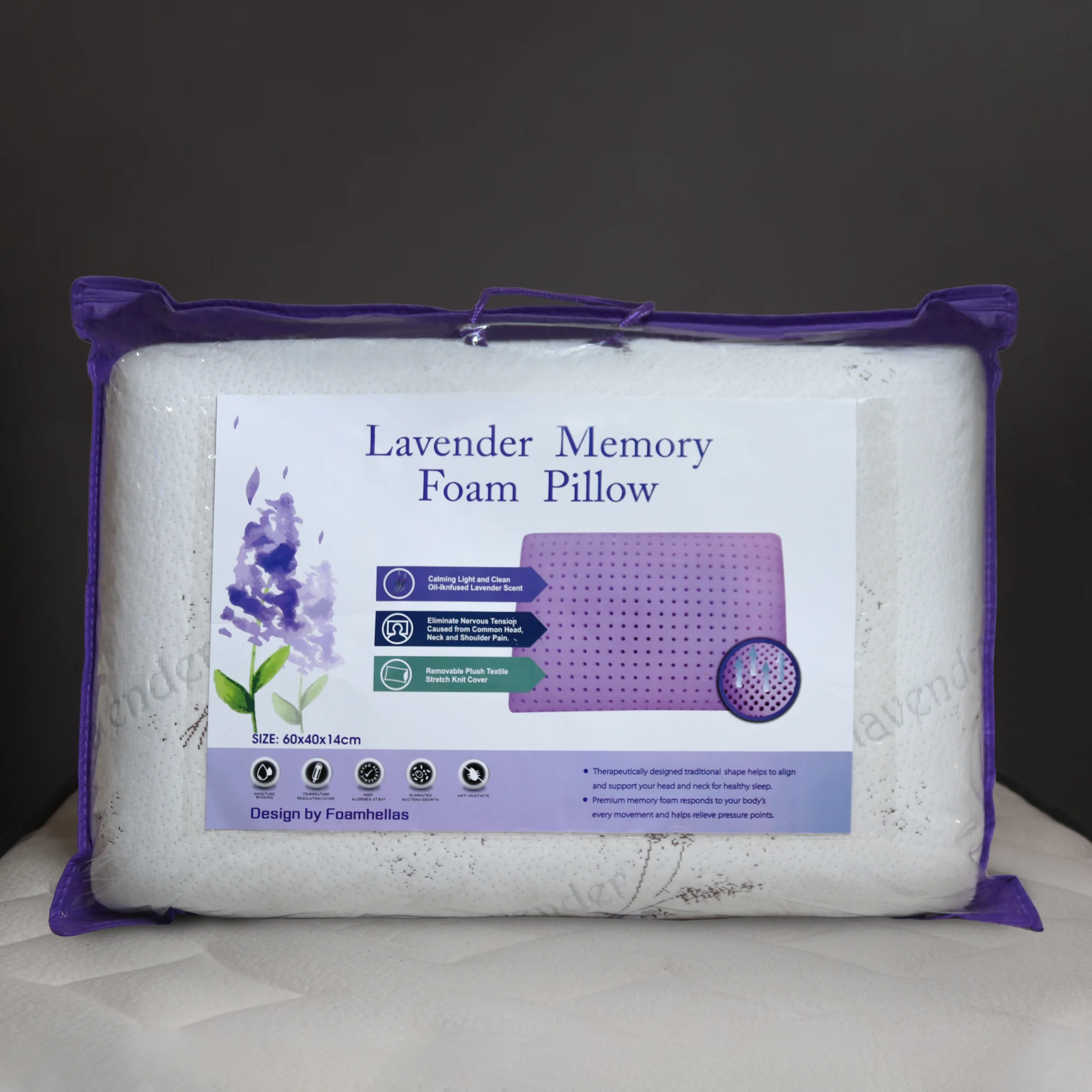 Μαξιλάρι Ύπνου Memory Foam Lavender