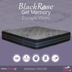 Ανατομικά στρώματα ύπνου Black Rose_160x200