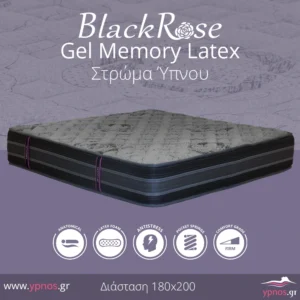 Ανατομικά στρώματα ύπνου Black Rose Gel memory latex 180x200